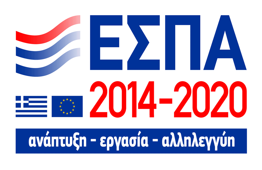 espa-2014-2020